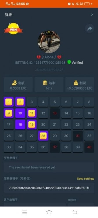 WhatsApp Image 2021-02-20 at 19.46.17.jpeg