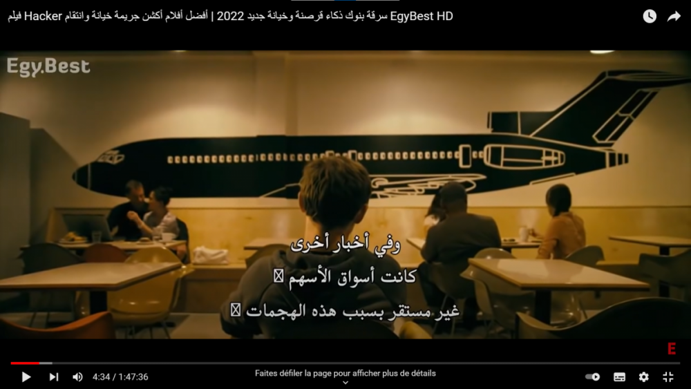 Capture d’écran 2022-01-10 214942.png