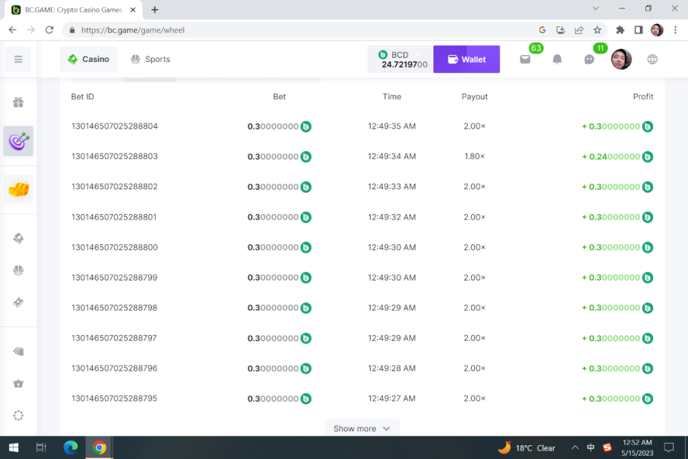 Screenshot (598).png